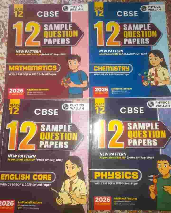 Pw sample paper(12 solved papers) class 12